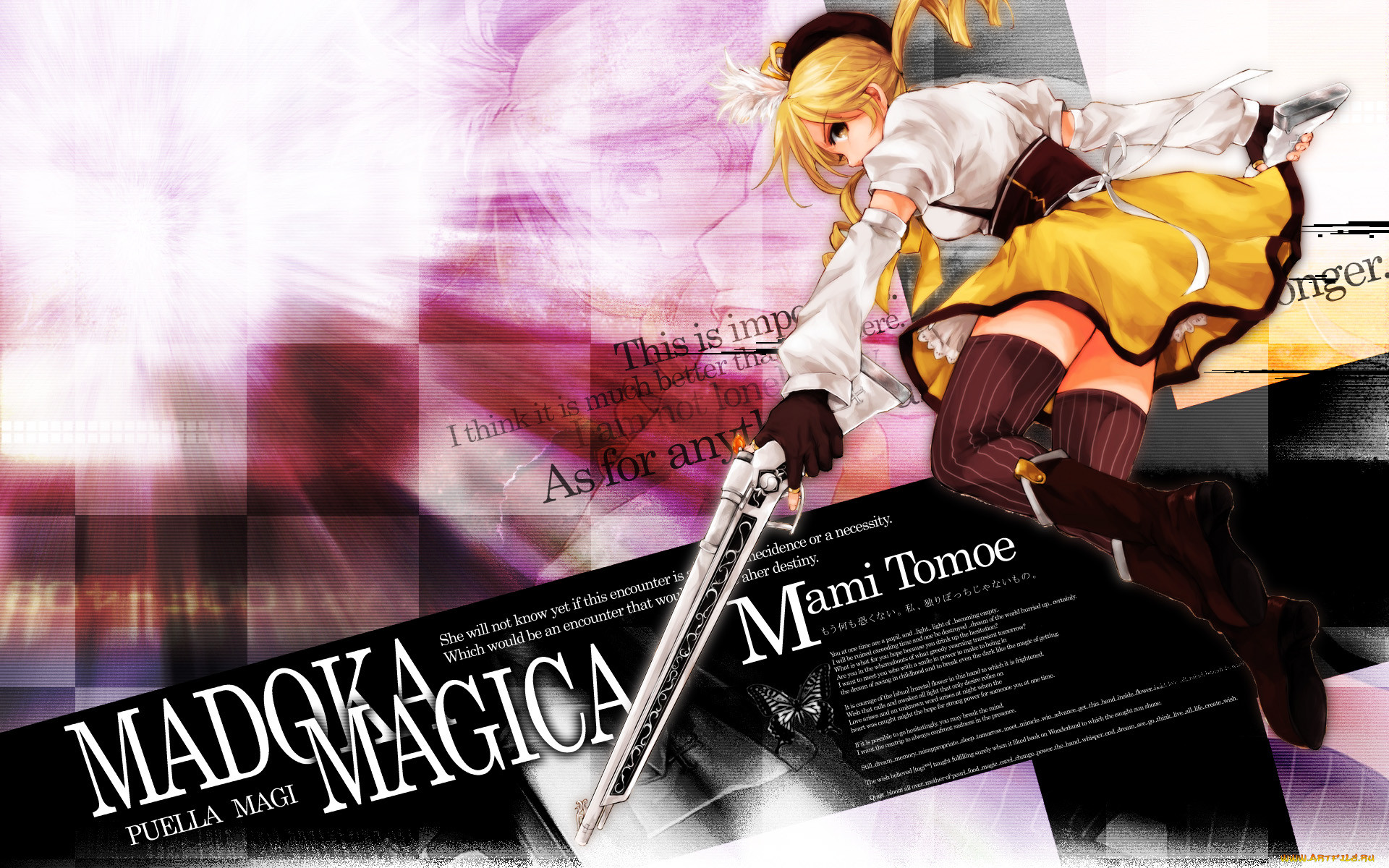 , mahou, shoujo, madoka, magika, 